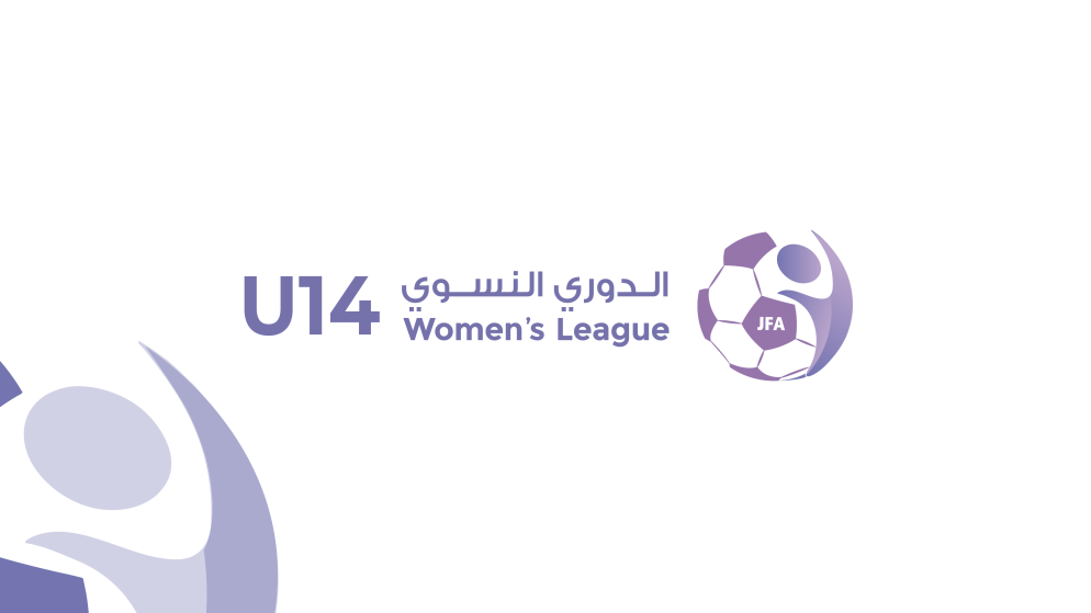 شعار الدوري النسوي. (الاتحاد الأردني لكرة القدم).
