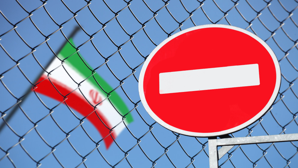 علم إيران. (istockphoto)
