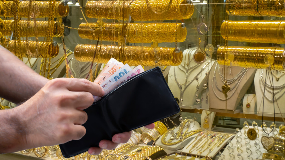 متجر المجوهرات. (istockphoto)