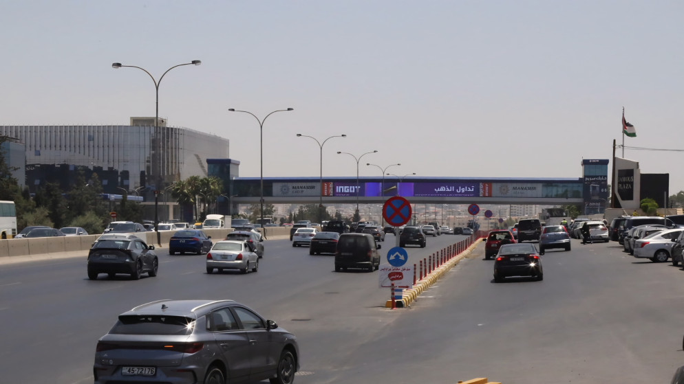 طريق المطار