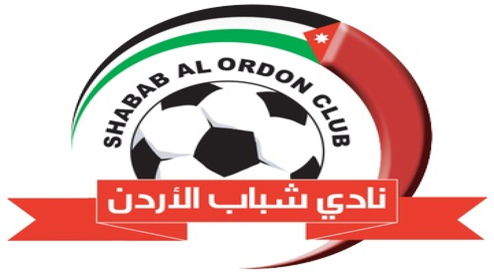 شعار نادي شباب الأردن