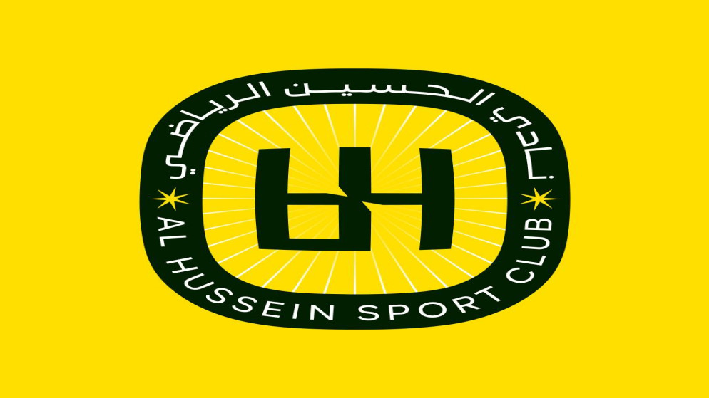 شعار نادي الحسين إربد.