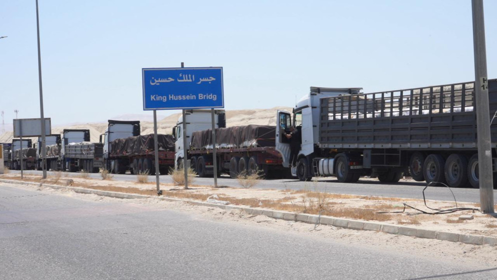 الطريق المؤدي إلى جسر الملك حسين