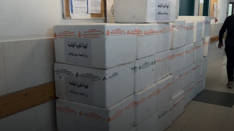 الأردن يرسل وحدات دم إلى مستشفيات شمال غزة وجنوبها. (الهيئة الخيرية الهاشمية)