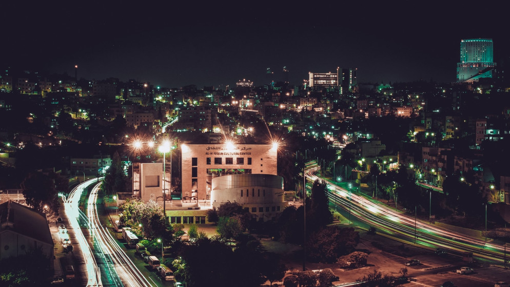 مركز الحسين الثقافي