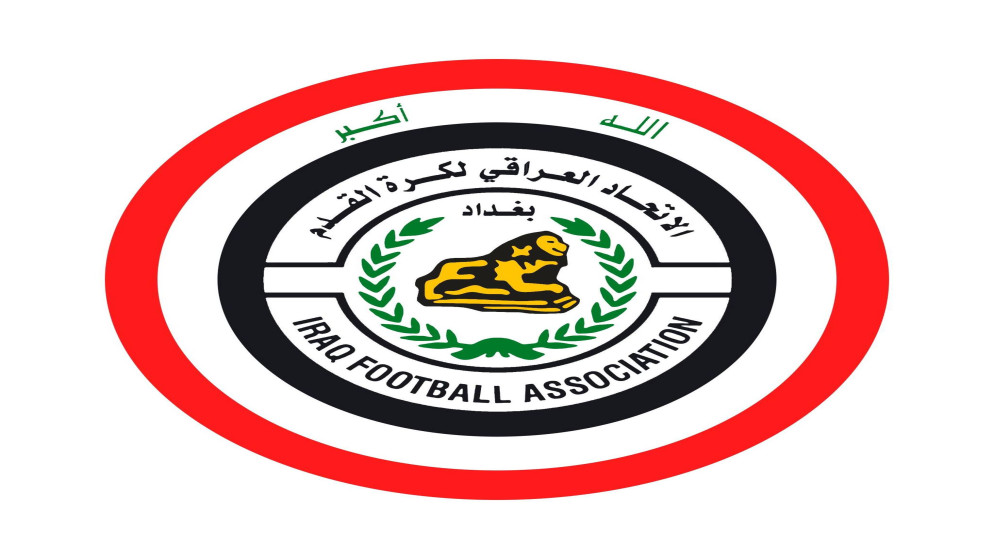 شعار الاتحاد العراقي لكرة القدم. (الاتحاد العراقي لكرة القدم)