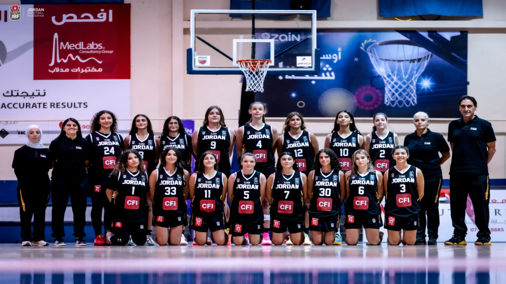 المنتخب الوطني للناشئات لكرة السلة تحت 16 سنة.