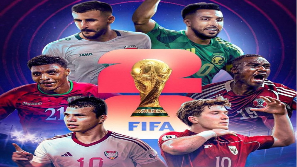 إجراء قرعة الملحق من التصفيات الآسيوية المؤهلة لمونديال 2026. (الاتحاد الآسيوي لكرة القدم)