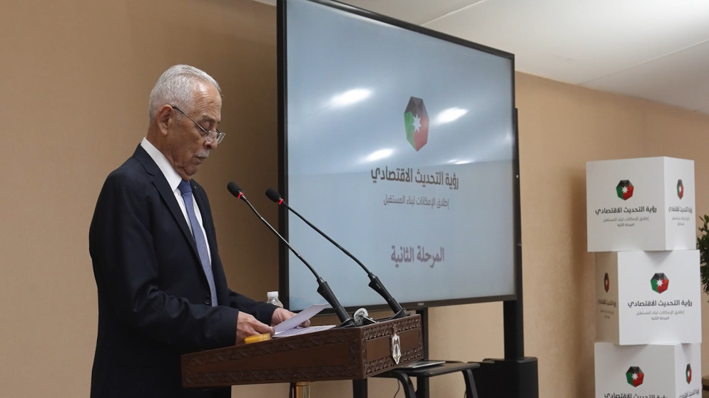 رئيس الديوان الملكي يحضر جانبا من ورش قطاعي الزراعة والأمن الغذائي والرعاية الصحية.