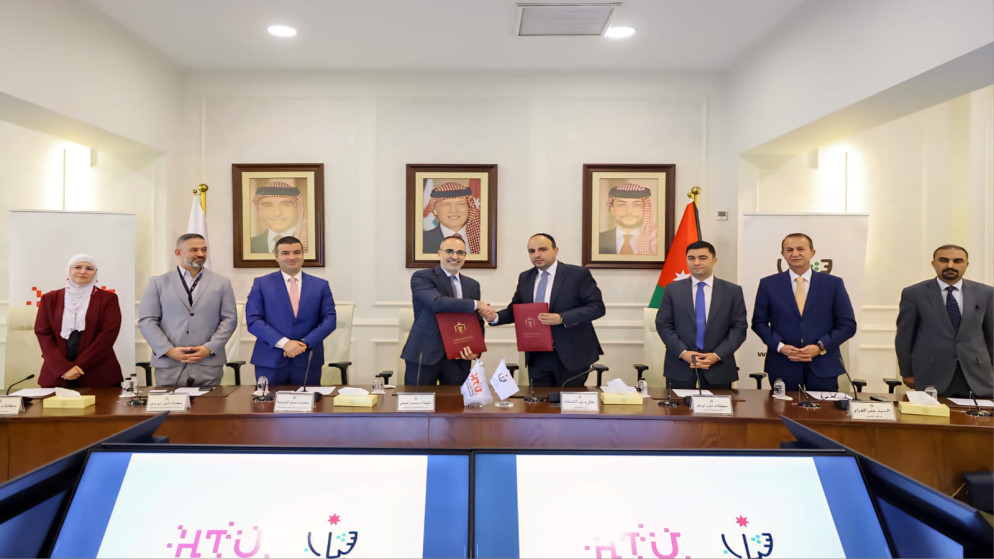 إطلاق المرحلة الأولى من دورة "تكنو شباب 2025" مع جامعة الحسين التقنية. (وزارة الشباب)