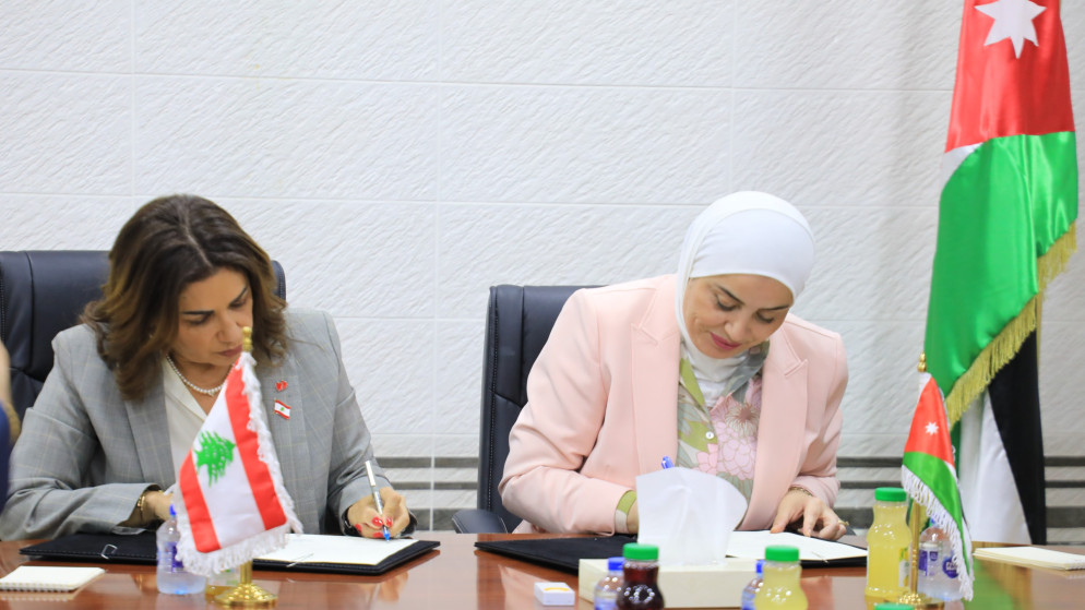وزيرة التنمية الاجتماعية وفاء بني مصطفى تستقبل نظيرتها اللبنانية وزيرة الشؤون الاجتماعية حنين السيد. (وزارة التنمية الاجتماعية)