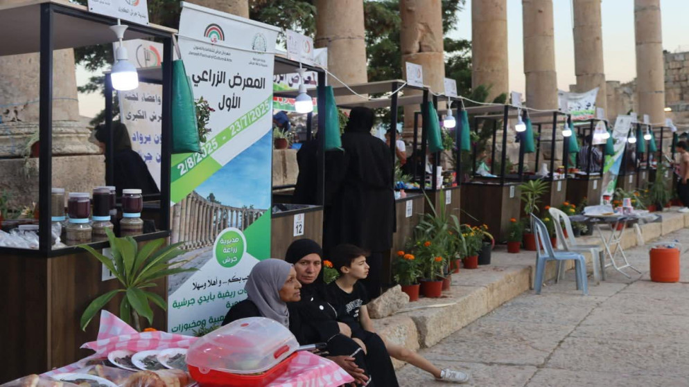 المعرض الزراعي الأول ضمن فعاليات مهرجان جرش للثقافة والفنون في دورته الـ39. (مديرية زراعة جرش)