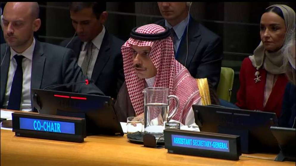 وزير خارجية السعودية فيصل بن فرحان آل سعود خلال كلمة في مؤتمر الأمم المتحدة حول "التسوية السلمية لقضية فلسطين وتطبيق حل الدولتين". (الأمم المتحدة)