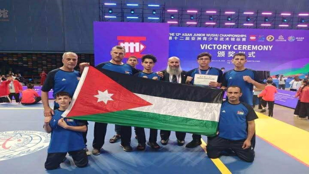 المنتخب الوطني للوشو كونغ فو يحقق ميداليتين في بطولة آسيا 