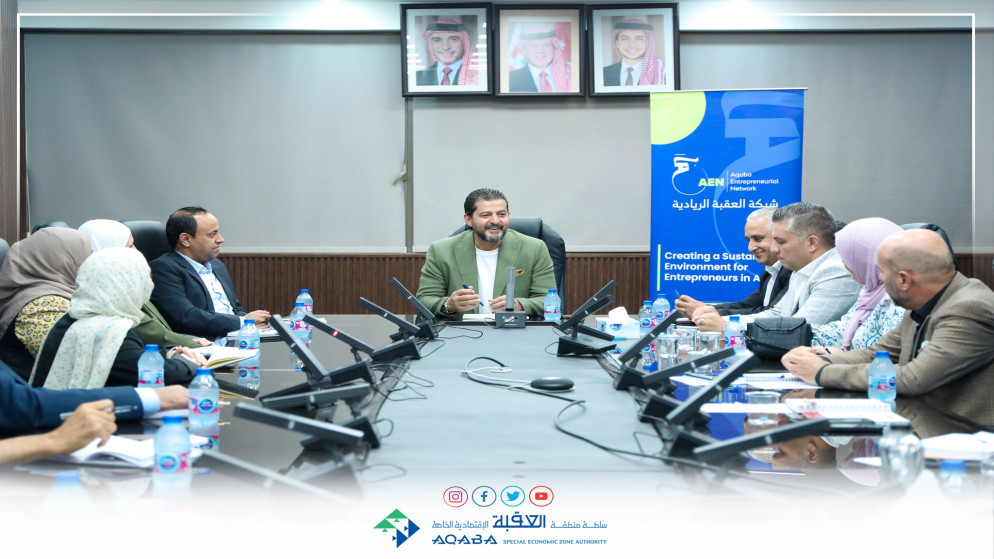 جانب من انعقاد الاجتماع الدوري لشبكة العقبة الريادية.( سلطة منطقة العقبة)