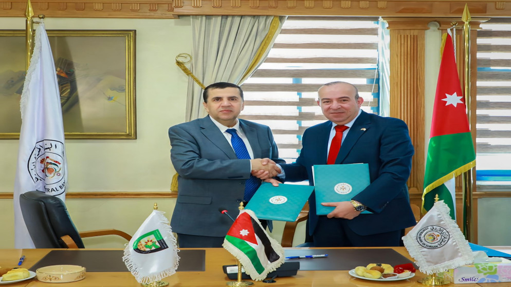 البنك المركزي والبلقاء التطبيقية يوقعان مذكرة تفاهم لتعزيز التعاون بالبحث العلمي .(البنك المركزي)