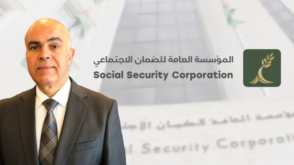 المدير العام للمؤسسة العامة للضمان الاجتماعي جاد الله الخلايلة.