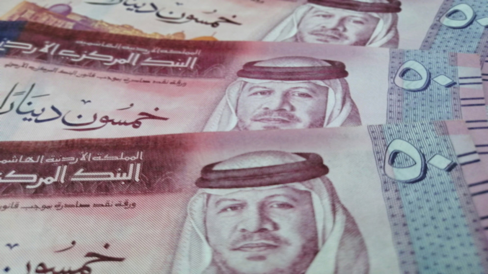 فئة 50 دينارا. (istockphoto)