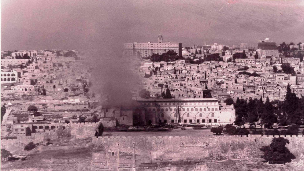 صورة أرشيفية لحريق في المسجد الأقصى. (وفا)