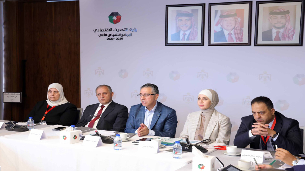 جانب من جلسات العمل القطاعية لإعداد البرنامج التنفيذي الثاني لرؤية التحديث. (بترا)