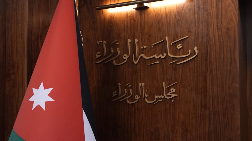 من داخل قاعة مجلس رئاسة الوزراء.