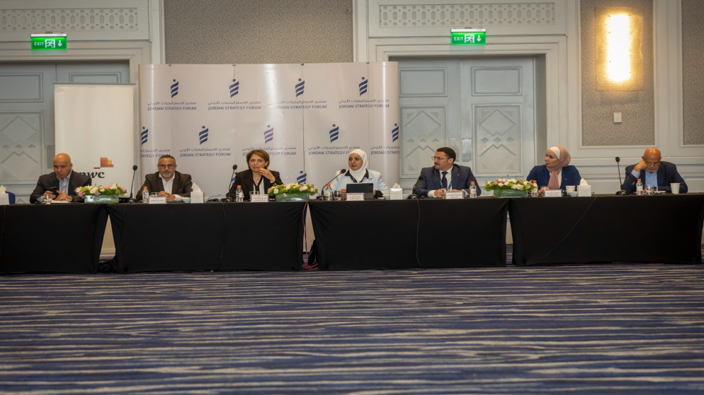 منتدى الاستراتيجيات الأردني يستضيف وزيرة الدولة لتطوير القطاع العام بدرية البلبيسي في أول لقاء لها مع القطاع الخاص.