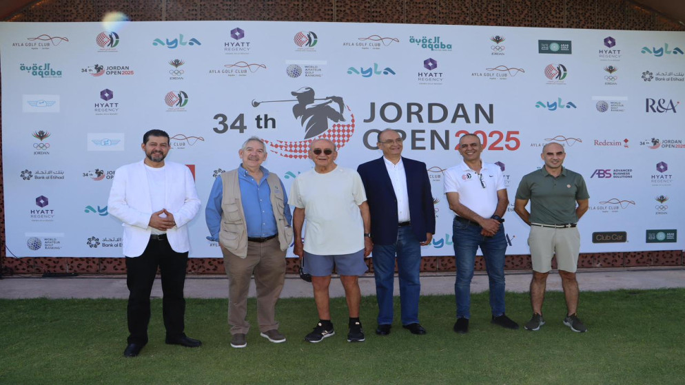 جانب من انطلاق بطولة الأردن المفتوحة 34 للجولف في العقبة