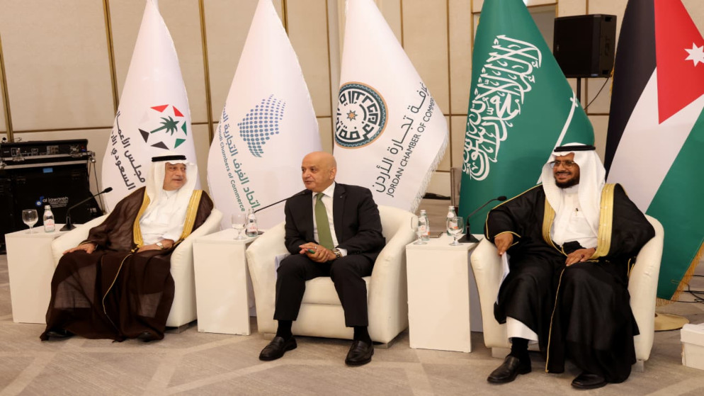 جانب من لقاءات مجلس الأعمال السعودي الأردني. (غرفة تجارة الأردن)