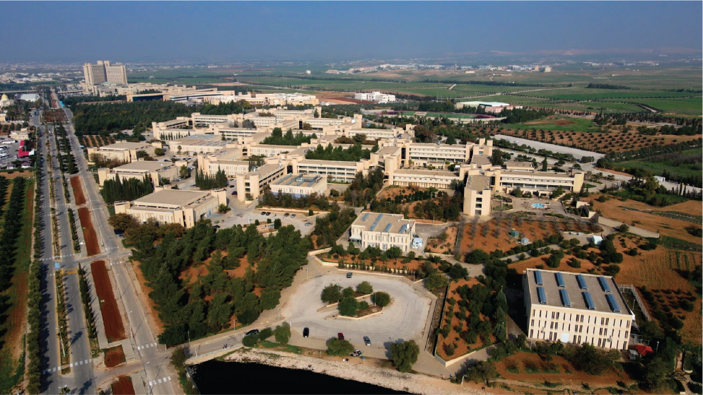 جامعة العلوم والتكنولوجيا.