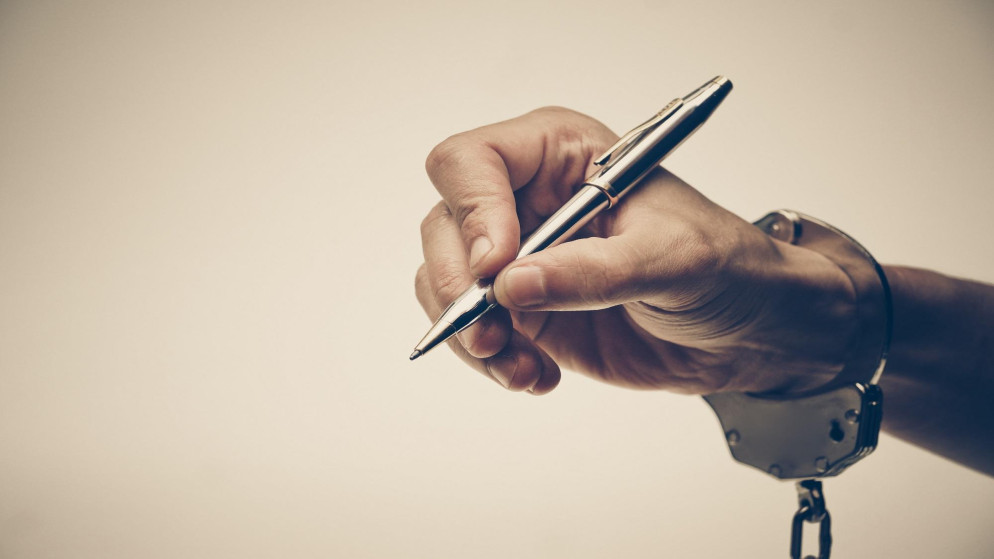 صورة تعبيرية. (istockphoto)