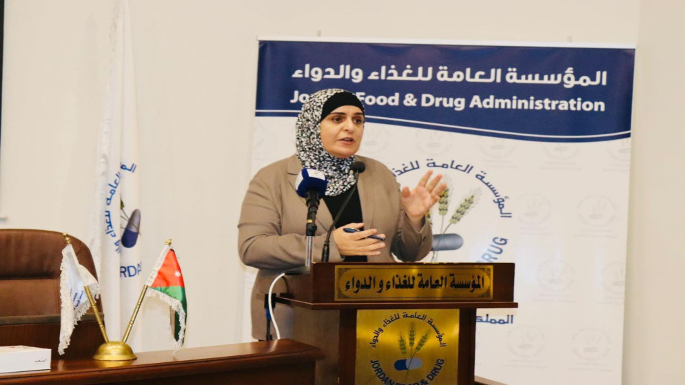 المديرة العامة للمؤسسة العامة للغذاء والدواء الدكتورة رنا عبيدات.