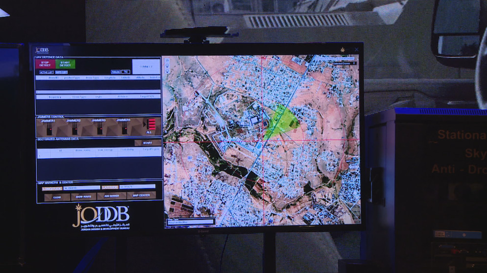 جانب من مؤتمر ومعرض كشف ومكافحة الطائرات المسيّرة (C-UAS). (المملكة)