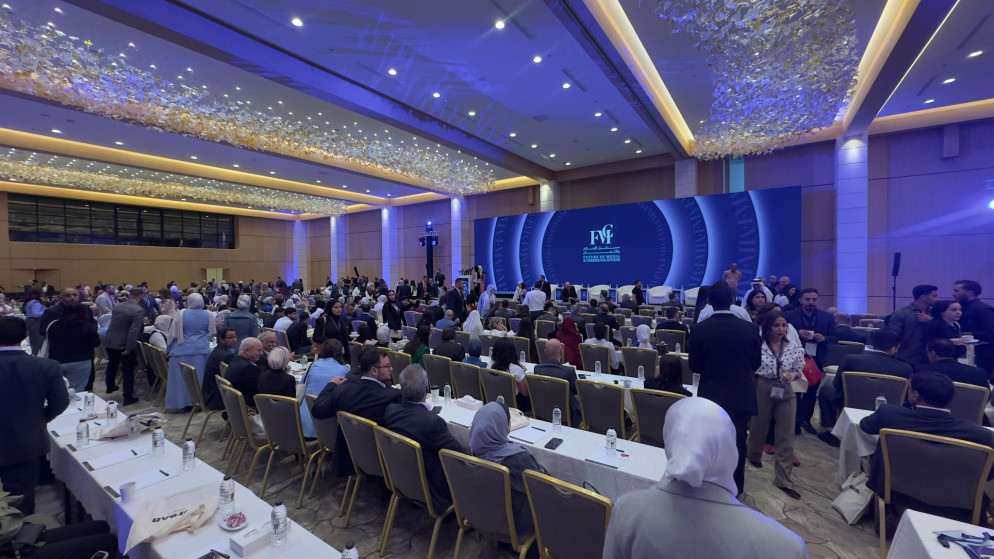 جانب من الجلسة الافتتاحية لأعمال ملتقى مستقبل الإعلام والاتصال