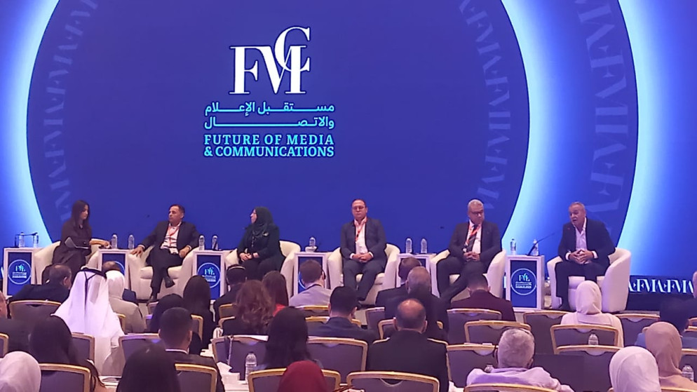 جانب من إحدى الجلسات في ملتقى مستقبل الإعلام والاتصال الثالث.