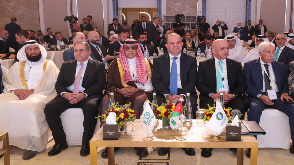 جانب من افتتاح منتدى "استثمر بالاقتصاد الرقمي" .