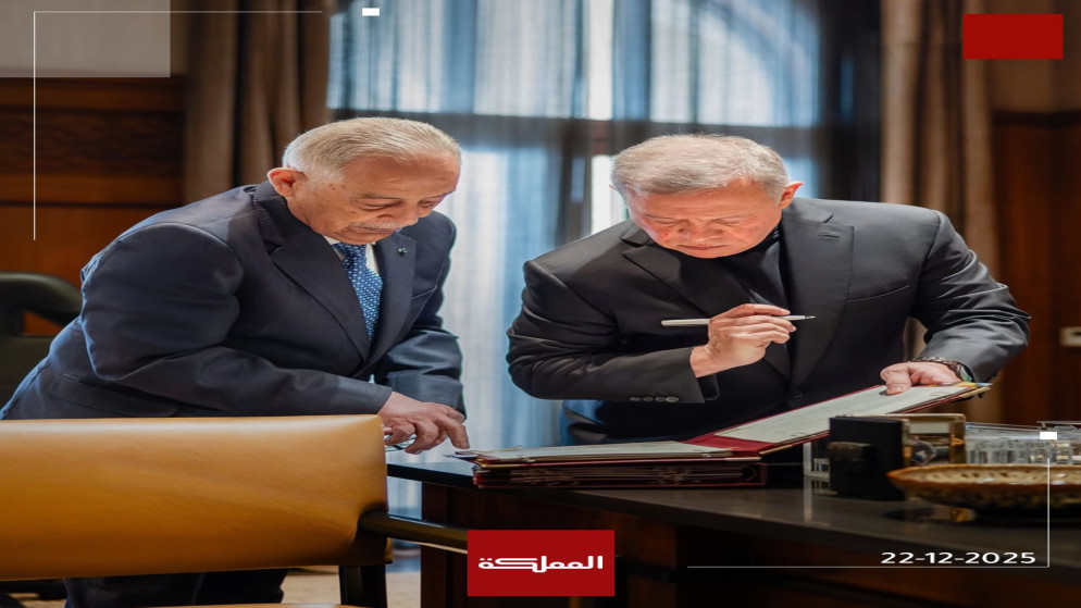 العيسوي: تحسين الأوضاع المعيشية للمواطنين أولوية ملكية 