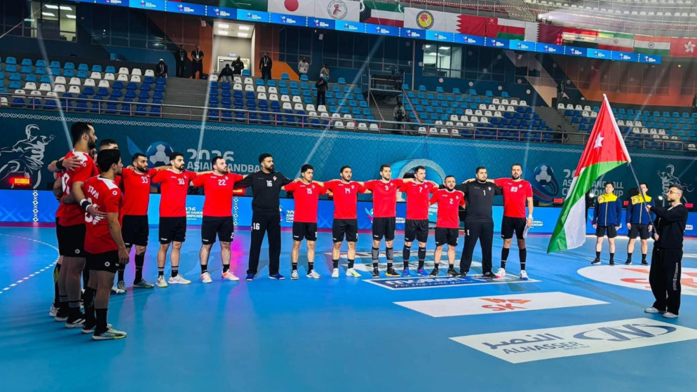 المنتخب الوطني لكرة اليد يلتقي نظيره الإيراني الثلاثاء 