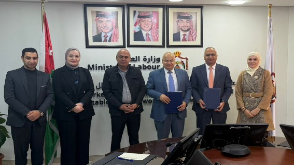 اتفاقية مع "الإقراض الزراعي" لتوفير قروض حسنة للمشاريع الزراعية في المحافظات 