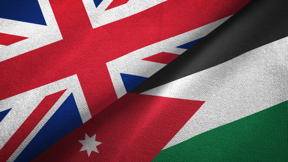 الحكومة البريطانية لـ