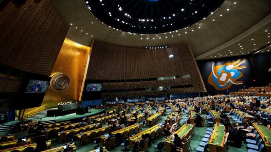  الجمعية العامة للأمم المتحدة تعقد جلسة بشأن "الأونروا" 