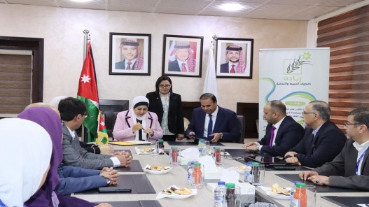  اتفاقية لإطلاق برنامج تمويلي لدعم مشاريع صغيرة ومتوسطة في الأردن 