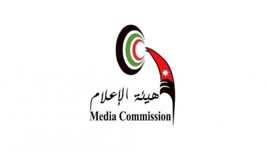  هيئة الإعلام: شكوى ضد قناة اليرموك لمخالفتها القانون المتمثل بالبث دون ترخيص 