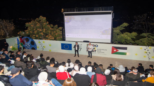  مهرجان الأفلام الأوروبية السابع والثلاثون يختتم أعماله في عمّان بنجاح 