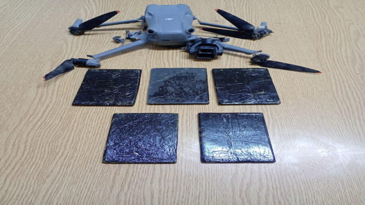 المنطقة العسكرية الجنوبية تحبط تهريب مواد مخدرة بواسطة "مسيّرة"