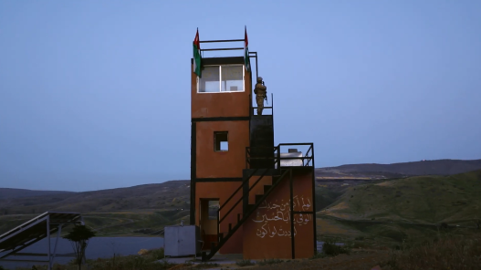 المنطقة العسكرية الشمالية تحبط محاولة تسلل على إحدى واجهاتها