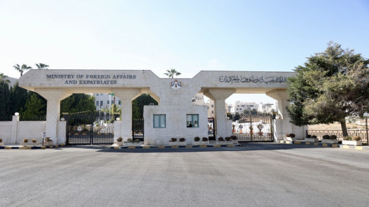 الأردن يرحب بوقف إطلاق النار بين الولايات المتحدة والسلطات في اليمن