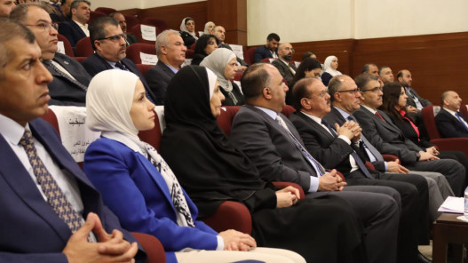  الأميرة سمية ترعى حفل إطلاق البرنامج الوطني لتعزيز منظومة الأمن النووي 