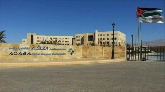  "العقبة الخاصة": أتمتة أكثر من 25 مشروعًا تقنيًا العام الماضي 