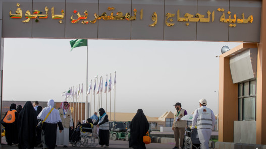  السعودية تستقبل أكثر من 820 ألف حاج عبر المنافذ الدولية 
