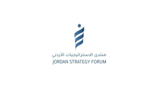  ارتفاع المؤشر الأردني لثقة المستثمر 6.2% في الربع الأول من 2025 